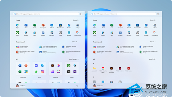 Win11 Dev 26200.5641更新补丁 官方版