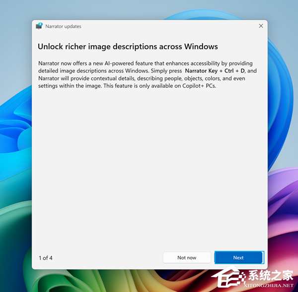 Win11 Dev 26200.5641更新补丁 官方版
