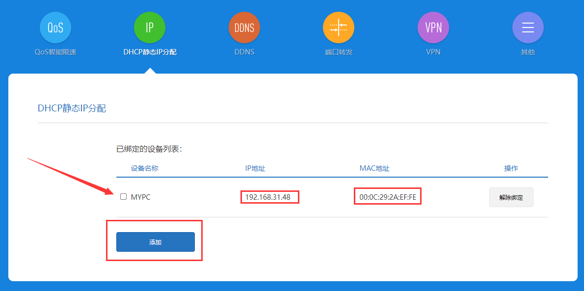 ToDesk(远程控制软件) V4.7.8.0 正式版