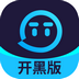 TT语音开黑版 V1.3.3.1 电脑版