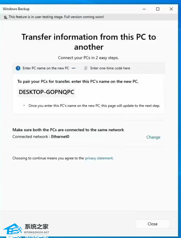 微软Win11 24H2 KB5062553(26100.4652)七月累积更新推送!