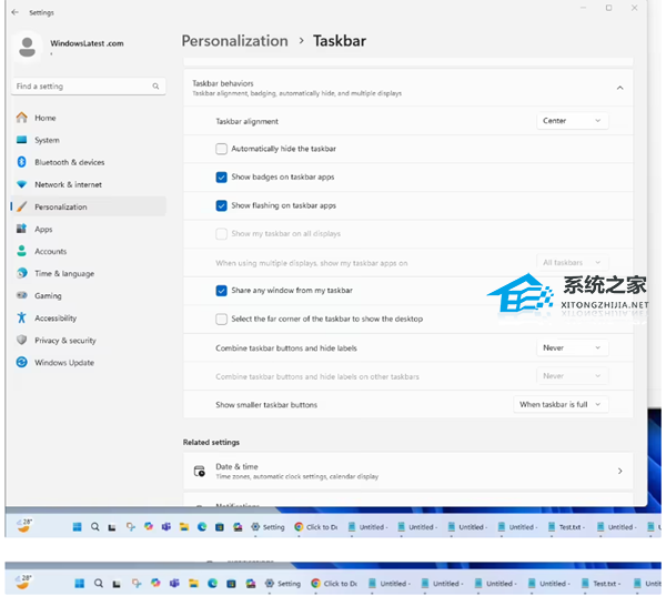 微软Win11 24H2 KB5062553(26100.4652)七月累积更新推送!