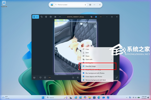 微软Win11 Beta 26120 4733(KB5062651)发布!附补丁文件下载