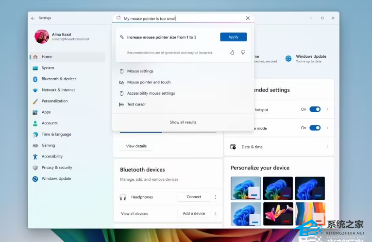 微软发布Win11 24H2 KB5062660(26100.4770)七月可选更新补丁!