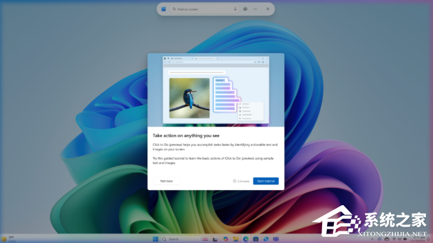 微软发布Win11 Beta/Dev 预览版更新补丁KB5062669!