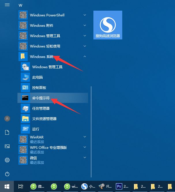 电脑鼠标右键菜单选项太多怎么删除-清理右键多余选项方法
