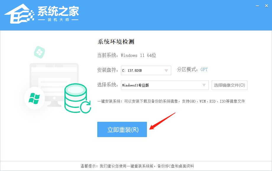 Win11 24H2 安装 KB5063878 补丁出问题?解决方法在此