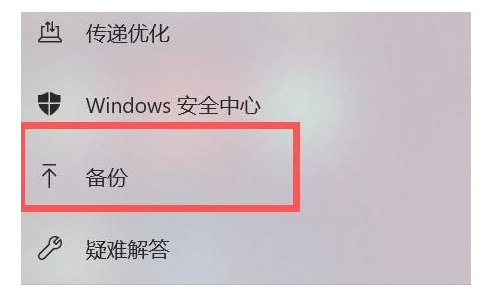 Win11 24H2 安装 KB5063878 补丁出问题?解决方法在此