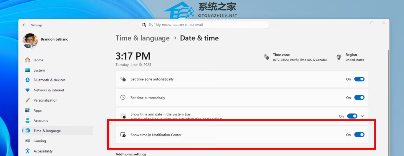 微软 Win11 Canary 预览版 27938 发布!更新内容一览