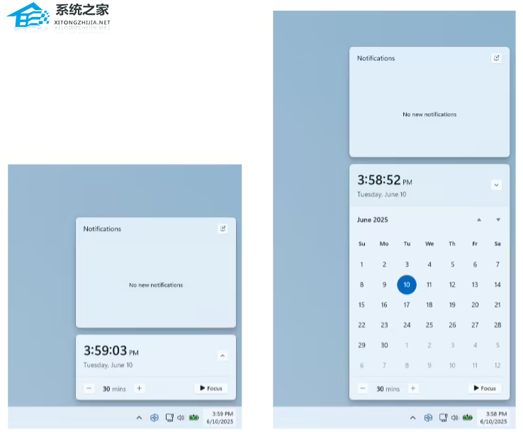 微软 Win11 Canary 预览版 27938 发布!更新内容一览