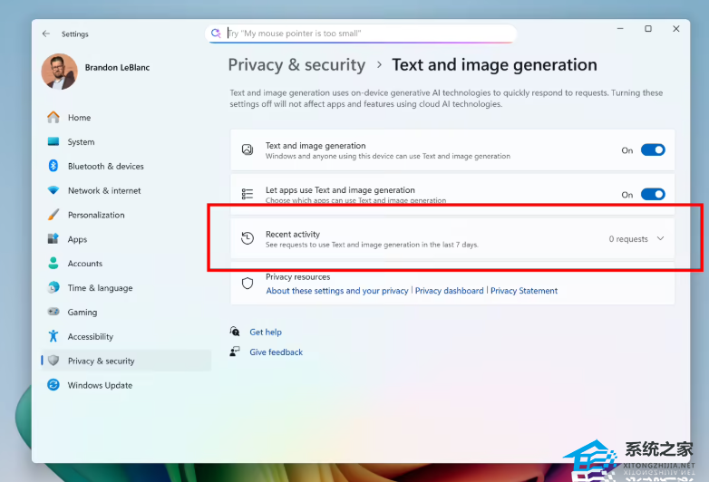 微软 Win11 Canary 预览版 27938 发布!更新内容一览
