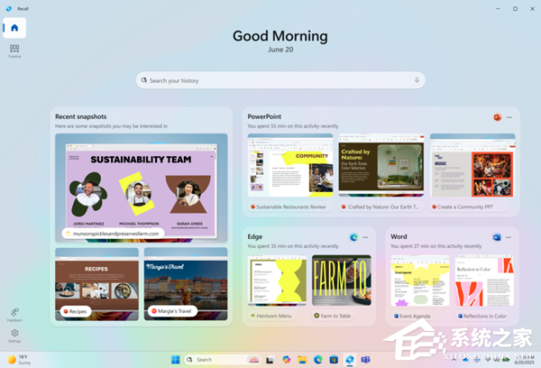 微软发布九月版 Win11 24H2 累计更新补丁 KB5033375!