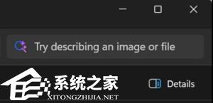 微软 Win11 Beta 预览版 Build 26120.6760 发布!