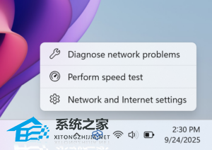 微软Win11 Dev 26220.6760(KB5065793)发布!附补丁文件下载