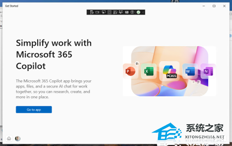 微软Win11 Dev 26220.6760(KB5065793)发布!附补丁文件下载