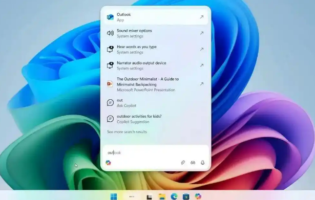 微软发布Win11 Beta/Dev 预览版更新补丁 KB5067115