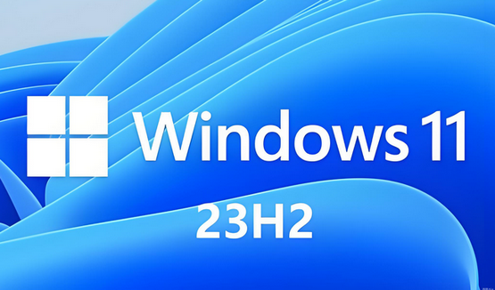 微软 Win11 23H2 RP 22631.6269 预览版发布!更新内容一览