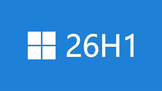 Win11 26H1 Canary 28000.1340(KB5072032)发布