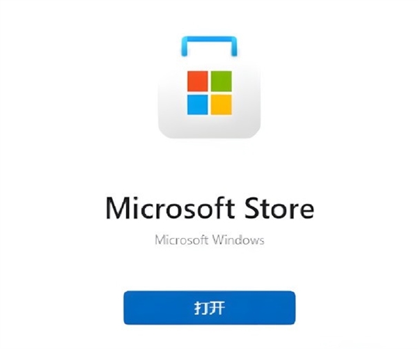 Win11 安装安卓应用的方法