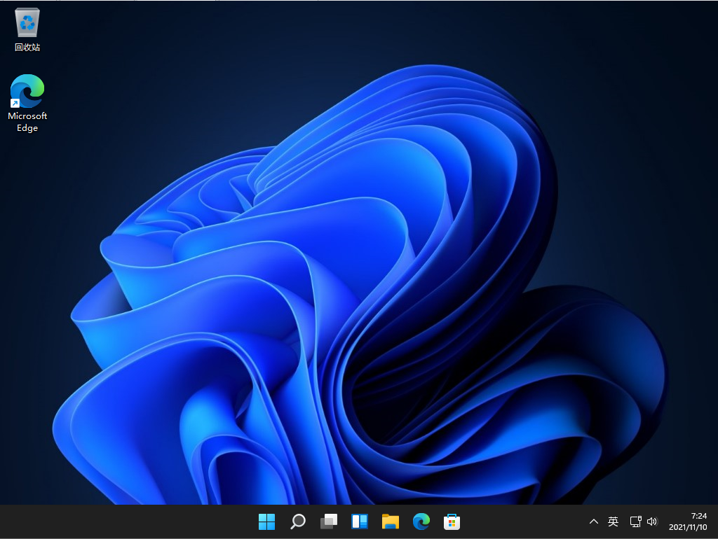 Win11官方专业版系统