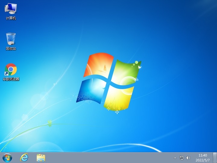 深度ghost Win7 sp1优化纯净版iso镜像