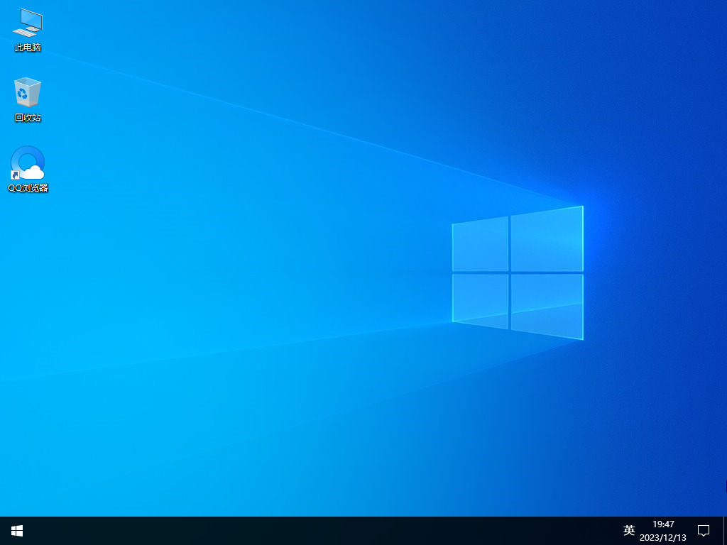Win10镜像下载