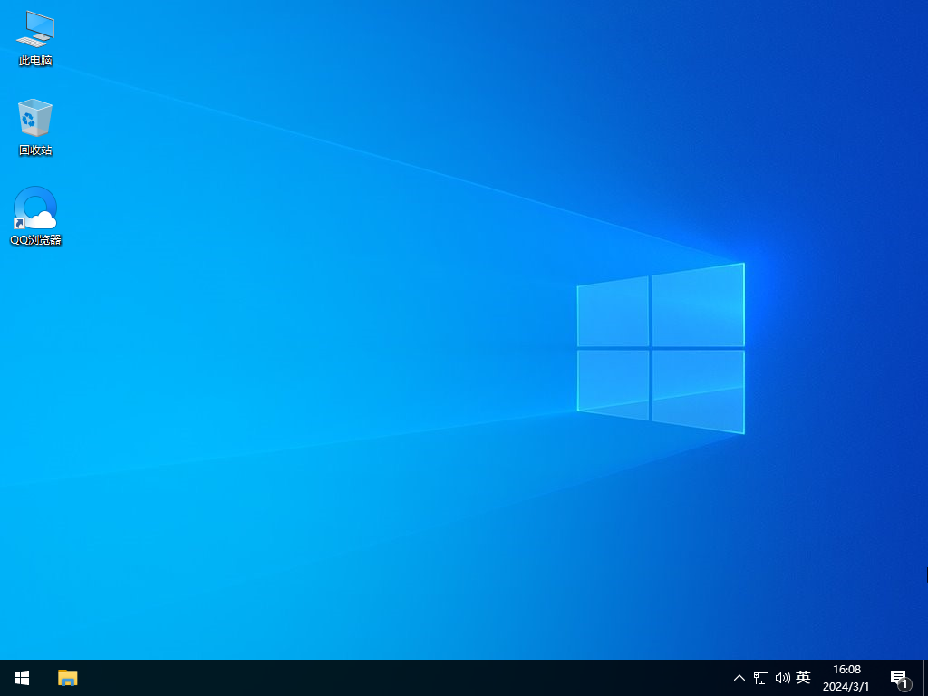 Win10 22H2 19045.4123 X64 官方正式版 纯净版