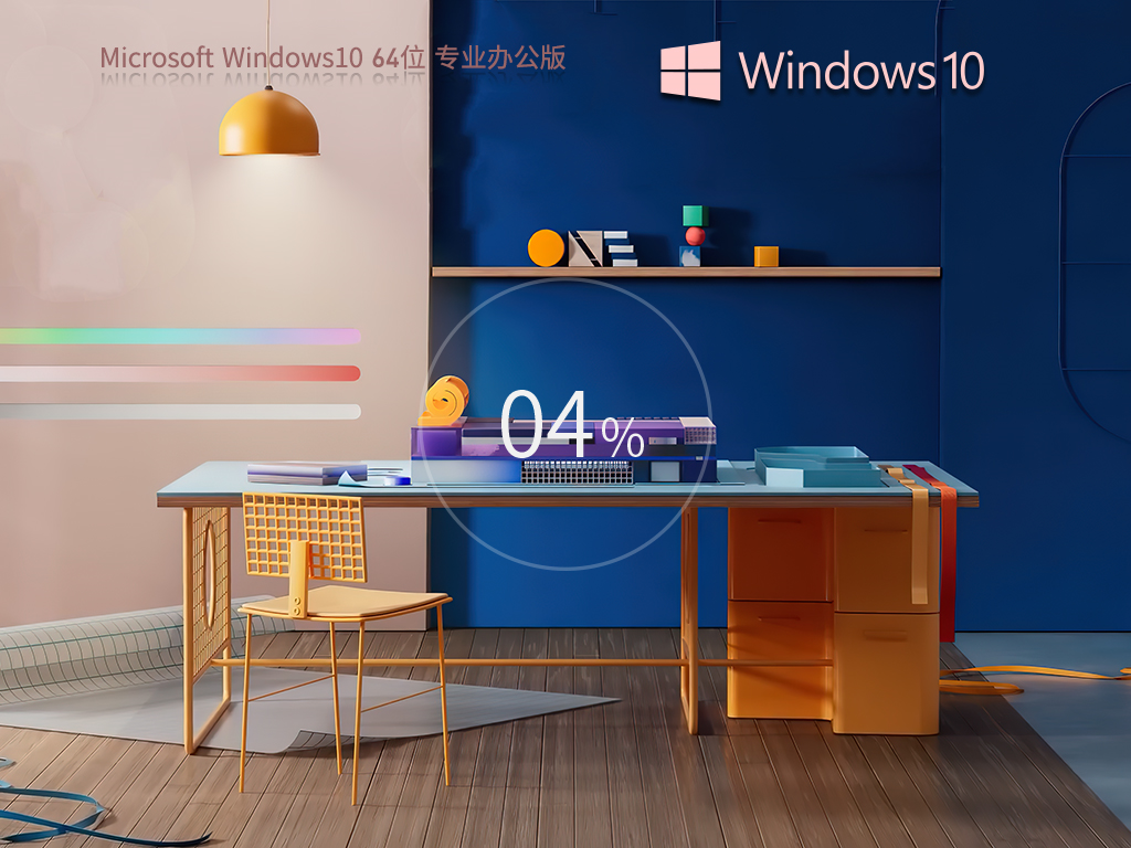 117-250Q9140521