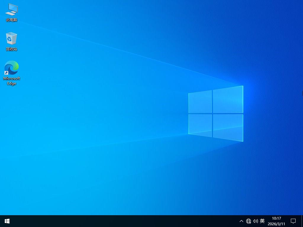 【纯净之家】Windows10 22H2 64位 专业精简版